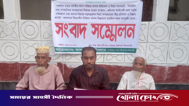জলঢাকায় প্রথম স্ত্রীর ‘মিথ্যা’ সংবাদ সম্মেলনের প্রতিবাদে মানবাধিকার কর্মীর সংবাদ সম্মেলন