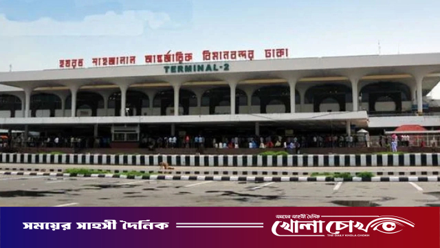 শাহজালাল বিমানবন্দরের স্টোর বিল্ডিংয়ে আগুন