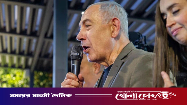 ইরানের সরকার উৎখাত করাই আমার প্রধান লক্ষ্য: নেতানিয়াহু