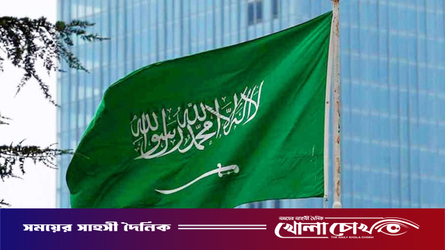 রিয়াদে ভিক্ষাবৃত্তির অভিযোগে দুই বাংলাদেশিসহ আটক ৪