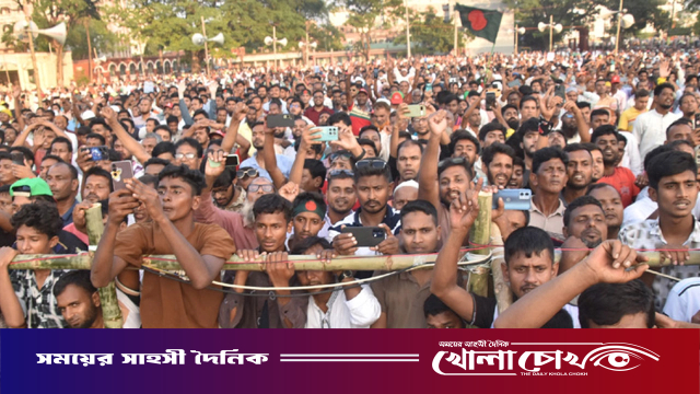 রাজশাহীতে প্রধানমন্ত্রীর জনসভায় ফোন খোয়ালেন ৯ জন