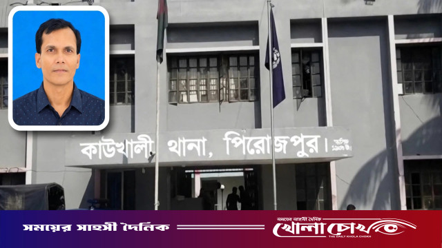 কাউখালীতে গাছ থেকে দর্জি ব্যবসায়ীর ঝুলন্ত মরদেহ উদ্ধার