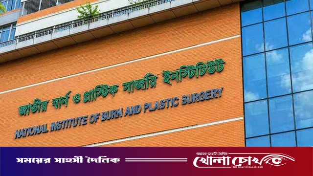 টঙ্গীতে গ্যাস লিকেজ থেকে বিস্ফোরণ, দগ্ধ ৩