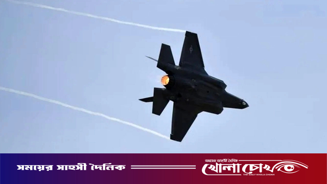 ফ্রান্সে যুদ্ধবিমান বিধ্বস্ত, পাইলট নিহত