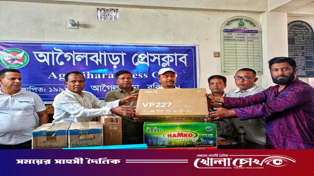 আগৈলঝাড়া প্রেসক্লাবে ব্রিগেডিয়ার জেনারেল শামসুল আলমের পক্ষ থেকে কম্পিউটার ও আইপিএস উপহার