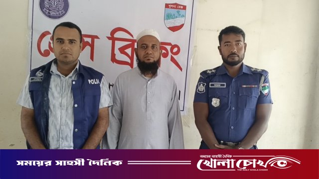 দৌলতপুরে মাদ্রাসাশিক্ষকের বিরুদ্ধে তৃতীয় শ্রেণির ছাত্রীকে যৌন নিপীড়নের চেষ্টার অভিযোগ