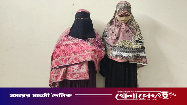 ১৩২০ পিস ইয়াবাসহ মা-মেয়ে গ্রেপ্তার, বাবা পলাতক