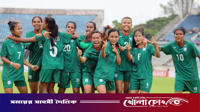 ফিফা থেকে সুখবর পেল বাংলাদেশ