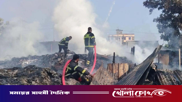 গাজীপুরে ভয়াবহ অগ্নিকাণ্ড, মসজিদসহ ২০ টি দোকান পুড়ে ছাই