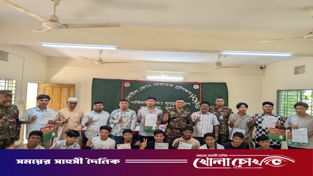 রুমায় সেনাবাহিনীর উদ্যোগে মোবাইল মেরামত প্রশিক্ষণ সম্পন্ন
