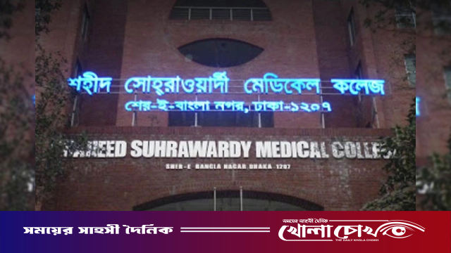 হাসপাতালে শিশু চোর সন্দেহে একজনকে পিটিয়ে হত্যা
