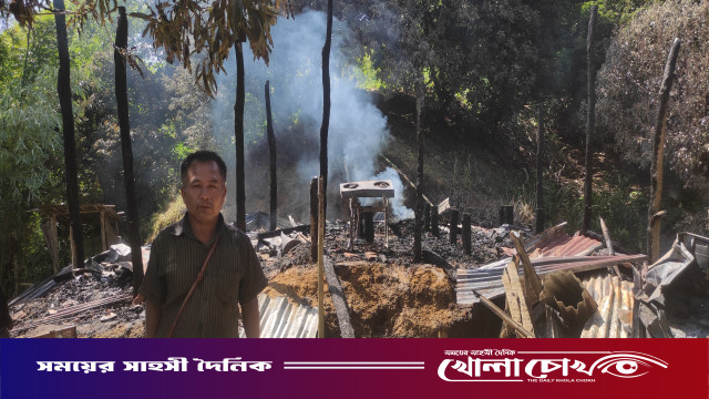 রোয়াংছড়িতে ভয়াবহ অগ্নিকাণ্ড বসতঘর পুড়ে ছাই