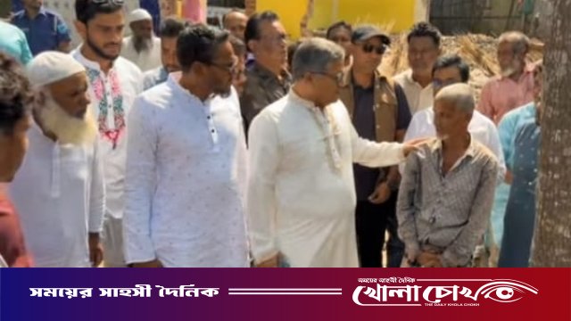 সদরপুরে অগ্নিকাণ্ডে ক্ষতিগ্রস্ত বাড়ি পরিদর্শনে এমপি শহিদুল ইসলাম বাবুল, সহায়তার আশ্বাস