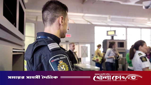 কানাডায় ভিসা জালিয়াতি অভিযোগে ৫ বাংলাদেশির বিরুদ্ধে মামলা