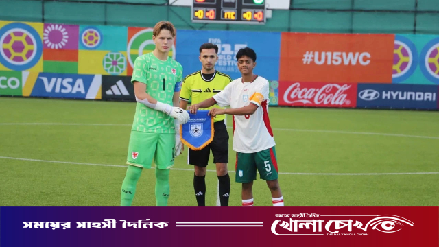 শক্তিশালী ওয়েলসকে রুখে দিল বাংলাদেশ
