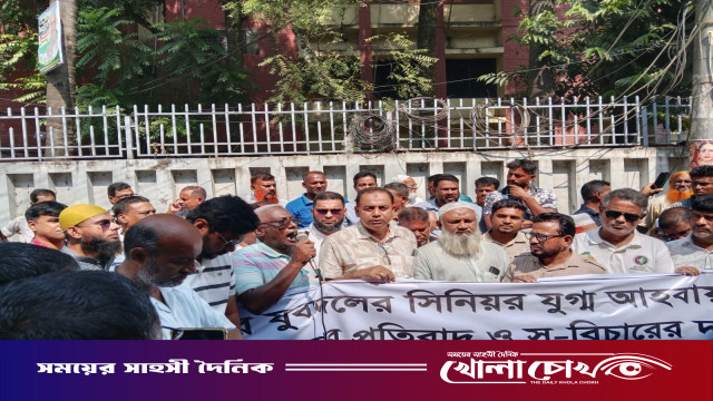 মাগুরায় যুবদল নেতা সাকের হত্যার বিচার দাবিতে উত্তাল রাজপথ: মানববন্ধন ও মহাসড়ক অবরোধ