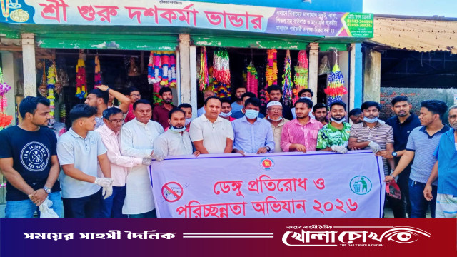 আগৈলঝাড়ায় ডেঙ্গু প্রতিরোধে উপজেলা প্রশাসনের বিশেষ পরিচ্ছন্নতা অভিযান