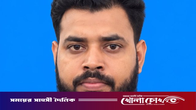 আলফাডাঙ্গা এনসিপির যুগ্ম সদস্যসচিব পদ থেকে মিলন মোল্লার পদত্যাগ
