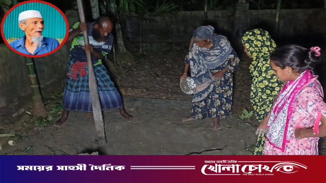 ১৭ ঘণ্টার টানাপোড়েন শেষে সাঈদীর মামলার বাদী মানিক পশারীর দাফন, কবর খুঁড়লেন নারীরা