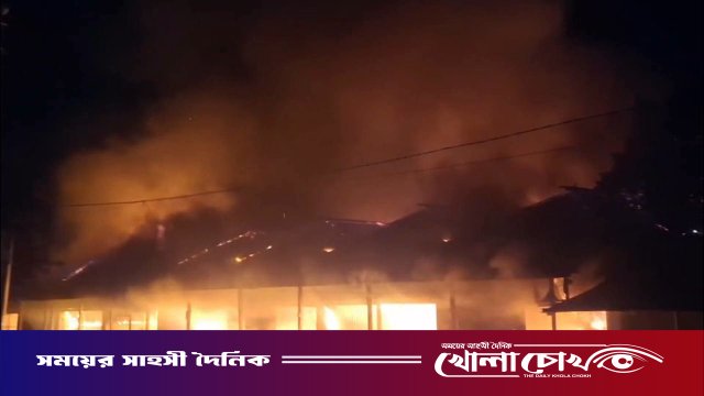 আলফাডাঙ্গায় ভয়াবহ অগ্নিকাণ্ডে ভস্মীভূত ৮ পাটের গুদাম, ক্ষতি প্রায় ২ কোটি টাকা