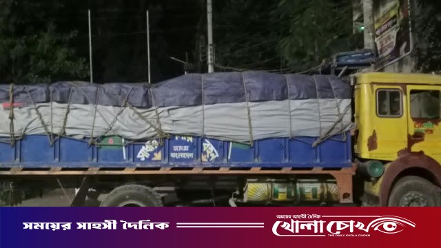 কালিয়াকৈর থেকে ছিনতাই হওয়া পণ্যবাহী ট্রাক ফরিদপুরে উদ্ধার