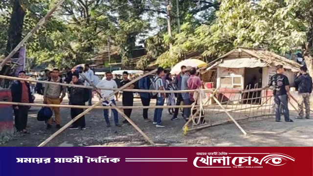 অরুণাচলের তিন শহরে জরুরি অবস্থা জারি