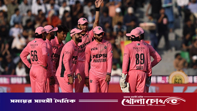 যেকারণে গোলাপি জার্সিতে মাঠে নামল পাকিস্তান