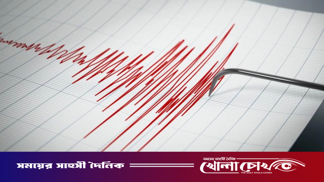 আফগানিস্তান ও পাকিস্তানে ৫.২ মাত্রার ভূমিকম্প