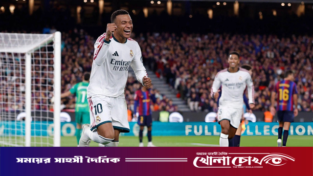 এল ক্লাসিকোয় এমবাপ্পের নতুন ইতিহাস, ছাড়িয়ে গেলেন মেসিকে