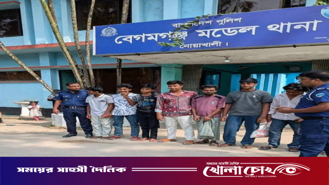 নোয়াখালীর বেগমগঞ্জে ঝটিকা মিছিল: নিষিদ্ধ ছাত্রলীগের ৮ নেতাকর্মী গ্রেপ্তার