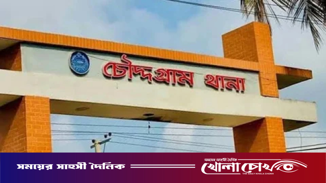 ধর্ষণের শিকার তরুণীর সন্তান প্রসব, ৫০ হাজার টাকায় বিক্রি