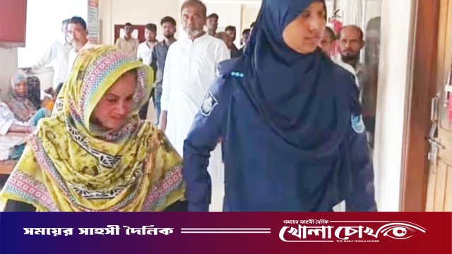 ফরিদপুরে শ্লীলতাহানির মিথ্যা মামলা করায় বাদীর কারাদণ্ড ও জরিমানা