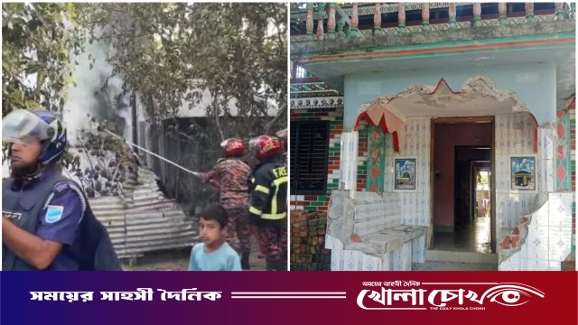 কালকিনিতে তাইজুল হত্যার জেরে সাবেক চেয়ারম্যানের বাড়িসহ ১৯ ঘরে আগুন ও লুটপাট, অর্ধশত ককটেল বিস্ফোরণ