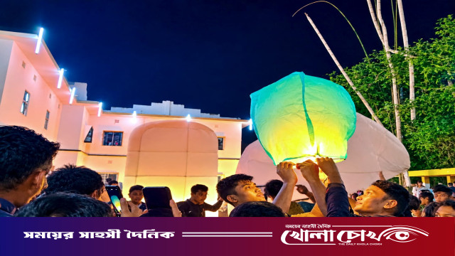 কাপ্তাইয়ের আকাশে হাজারো ফানুসের মেলা, বর্ণিল আয়োজনে প্রবারণা পূর্ণিমা উদযাপিত