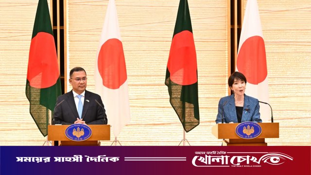 বাংলাদেশ-জাপান দ্বিপাক্ষিক বৈঠক অনুষ্ঠিত: যৌথ ব্রিফিং শেষে মধ্যাহ্নভোজে অংশ নিলেন দুই প্রধানমন্ত্রী