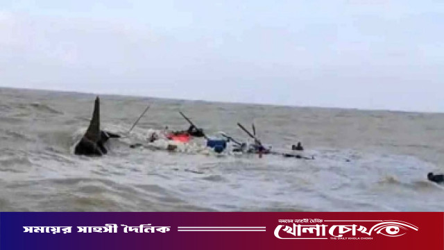 কর্ণফুলীতে ইঞ্জিন বিকল হয়ে ট্রলারডুবি: হাতিয়ার ২ জেলে নিখোঁজ, জীবিত উদ্ধার ১