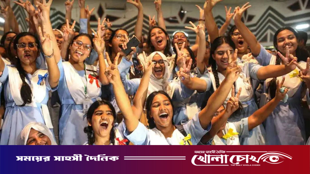 এইচএসসির ফল প্রকাশের তারিখ পরিবর্তন