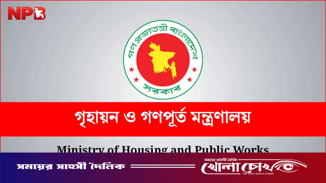 প্রধানমন্ত্রী ও মন্ত্রীদের বাসভবনের দায়িত্বে আ'লীগপন্থী কর্মকর্তারা