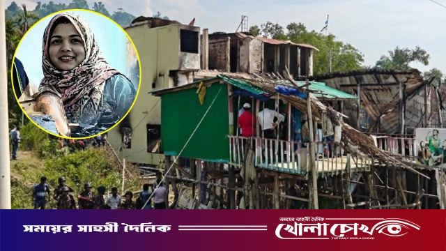 টুপটুপ রিসোর্টের ধ্বংসস্তূপে ১০ দিন পর মিলল আরেকটি কঙ্কাল