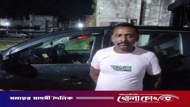 পিরোজপুরের মঠবাড়িয়ায় একাধিক মামলার পলাতক আসামি ‘কালা ইয়াসিন’ গ্রেপ্তার