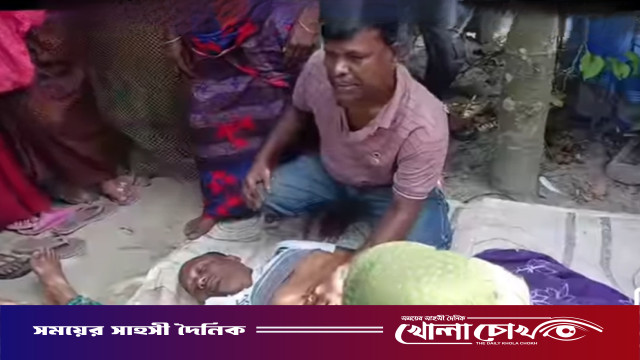 মাগুরায় জমি নিয়ে বিরোধে বড় ভাইয়ের লাঠির আঘাতে ছোট ভাই নিহত