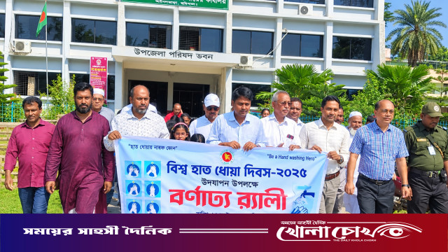 ‘হাত ধোয়ার নায়ক হোন’ স্লোগানে আগৈলঝাড়ায় বিশ্ব হাত ধোয়া দিবস পালিত