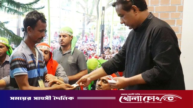 চন্দ্রপাড়া দরবারে তিন শতাধিক অসচ্ছল মানুষকে কর্মসংস্থানের পুঁজি ও সহায়তা প্রদান