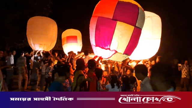 রুমায় ‘মাহা ওয়াগ্যোয়াই পোয়ে’: হাজার প্রদীপ প্রজ্বলন ও ফানুস ওড়ানোর বর্ণাঢ্য উৎসব