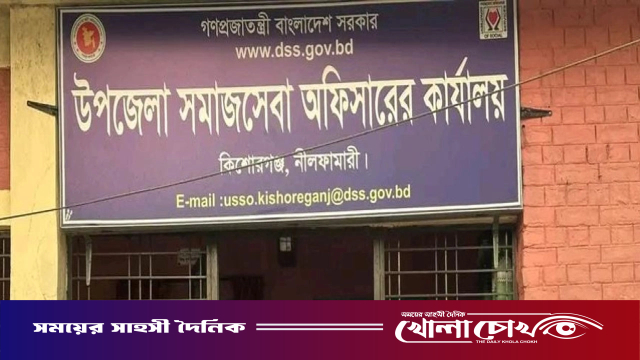 নীলফামারীতে ১৪৭২ মৃত ভাতাভোগী শনাক্ত