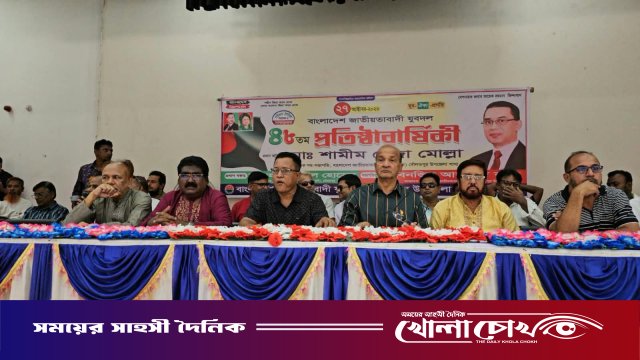দৌলতপুরে যুবদলের প্রতিষ্ঠাবার্ষিকী উদযাপিত: সাংগঠনিক ঐক্য ও তৃণমূলকে শক্তিশালী করার প্রত্যয়