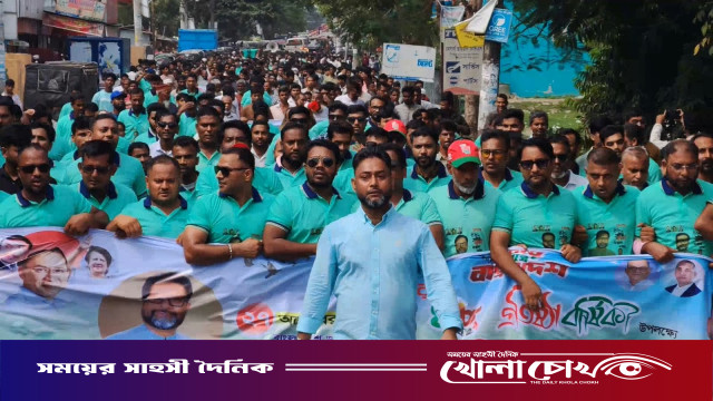 ভান্ডারিয়ায় বর্ণাঢ্য আয়োজনে জাতীয়তাবাদী যুবদলের প্রতিষ্ঠাবার্ষিকী পালিত