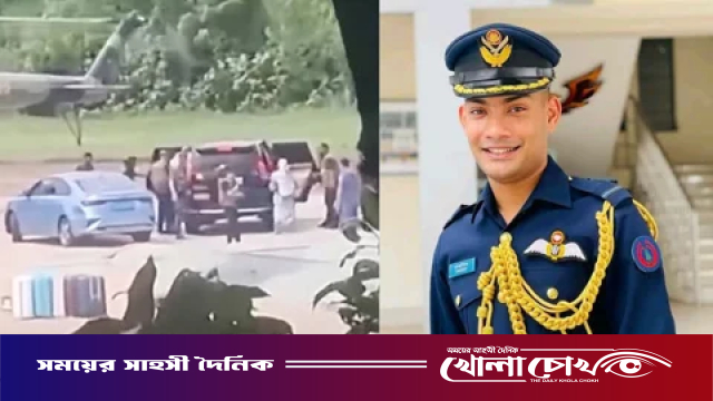 হাসিনার পালানোর ভিডিও ধারণ নিয়ে আলোচনায় আসা সাবেক লেফটেন্যান্ট তাহসিফ সৌরির মরদেহ উদ্ধার