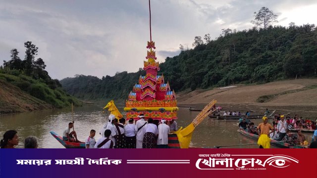সাঙ্গু নদীতে রথ বিসর্জনের মধ্য দিয়ে থানচিতে ‘মাহা ওয়াগ্যোয়াই পোওয়ে’ সম্পন্ন