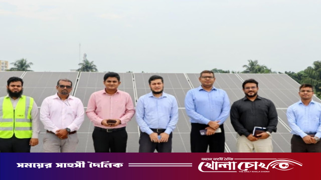 কুষ্টিয়া জেলা প্রশাসকের কার্যালয়ে ২০০ কিলোওয়াট সৌরবিদ্যুৎ চালু